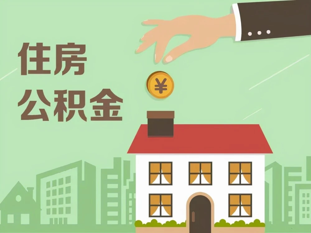 重庆私人放款